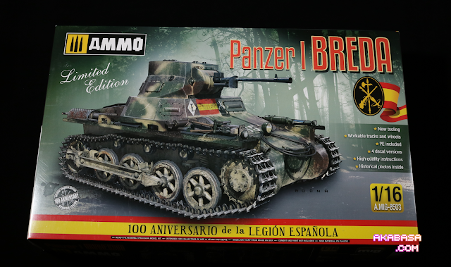 Ammo 1/16 Panzer 1 Breda Spanish Civil War version