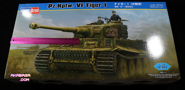 Hobby Boss Tiger 1/16 scale mid-production