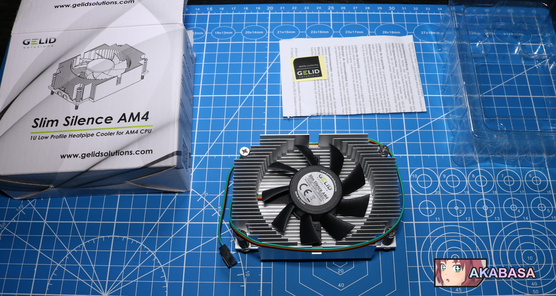 SLIM SILENCE AM4 CPU COOLER