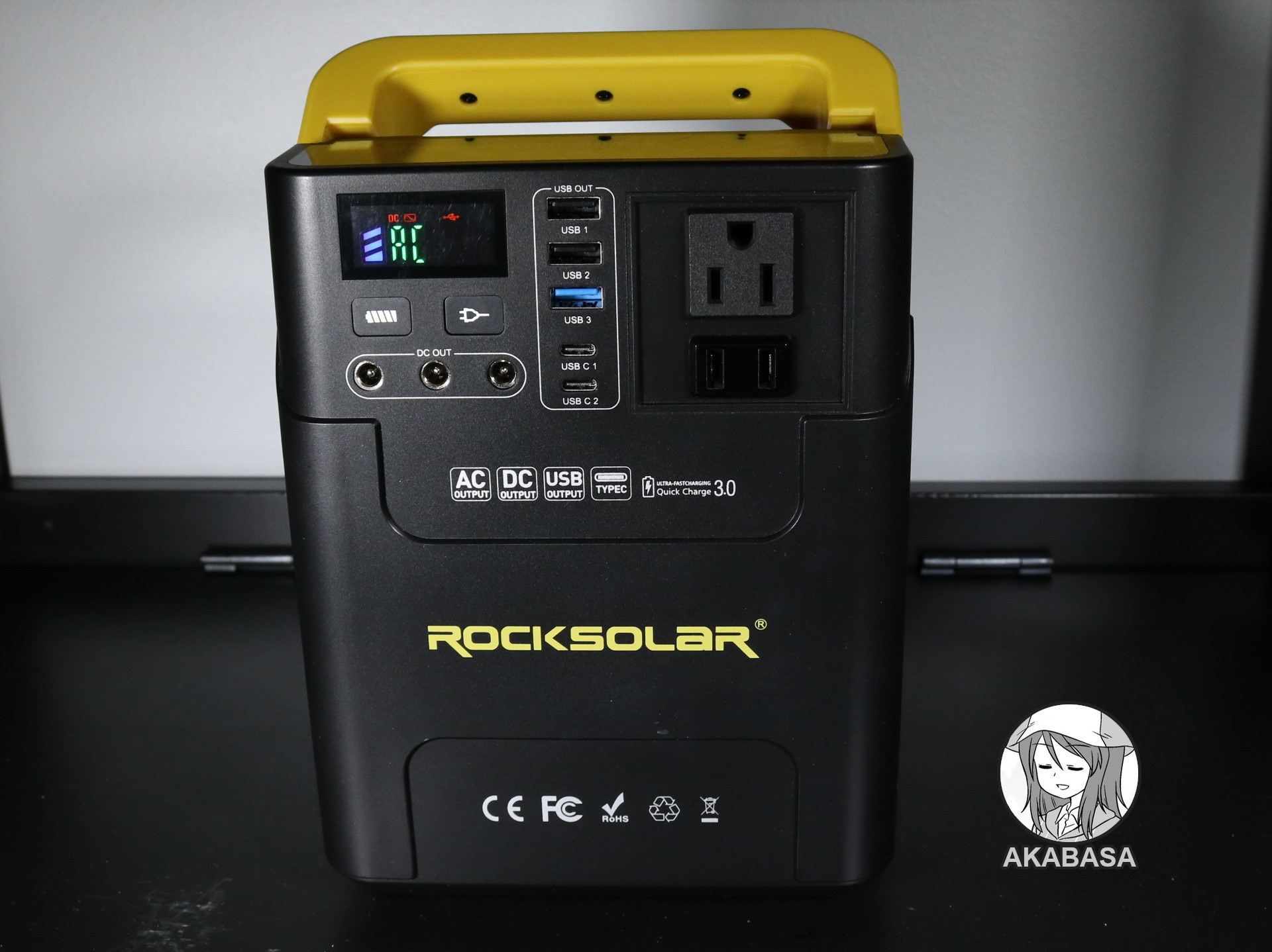 RockSolar RS328 222Wh Power Station