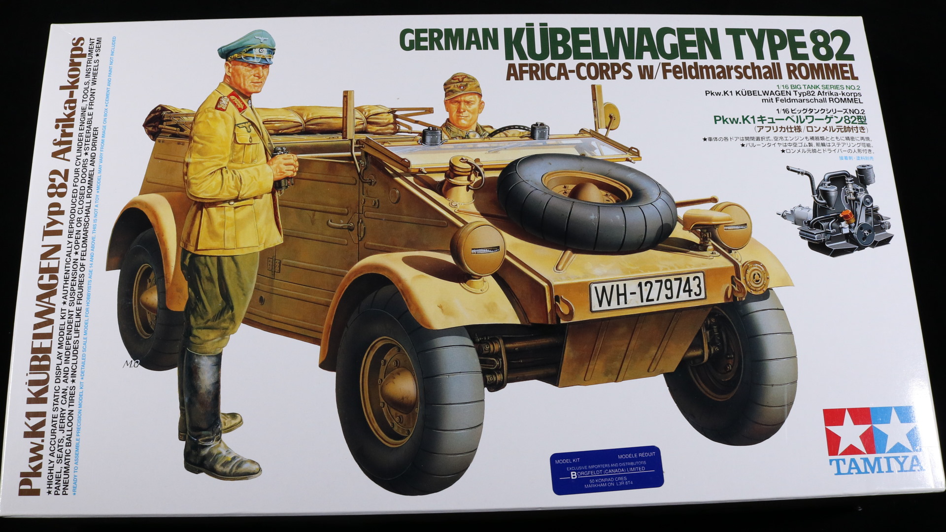[TAMIYA] Kubelwagen w/ Feldmarschall Rommel Figure 1/16 scale
