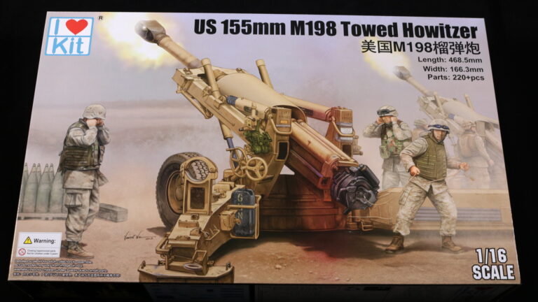 [I ❤️ kit] US M198 155mm Towed Howitzer 1/16 scale