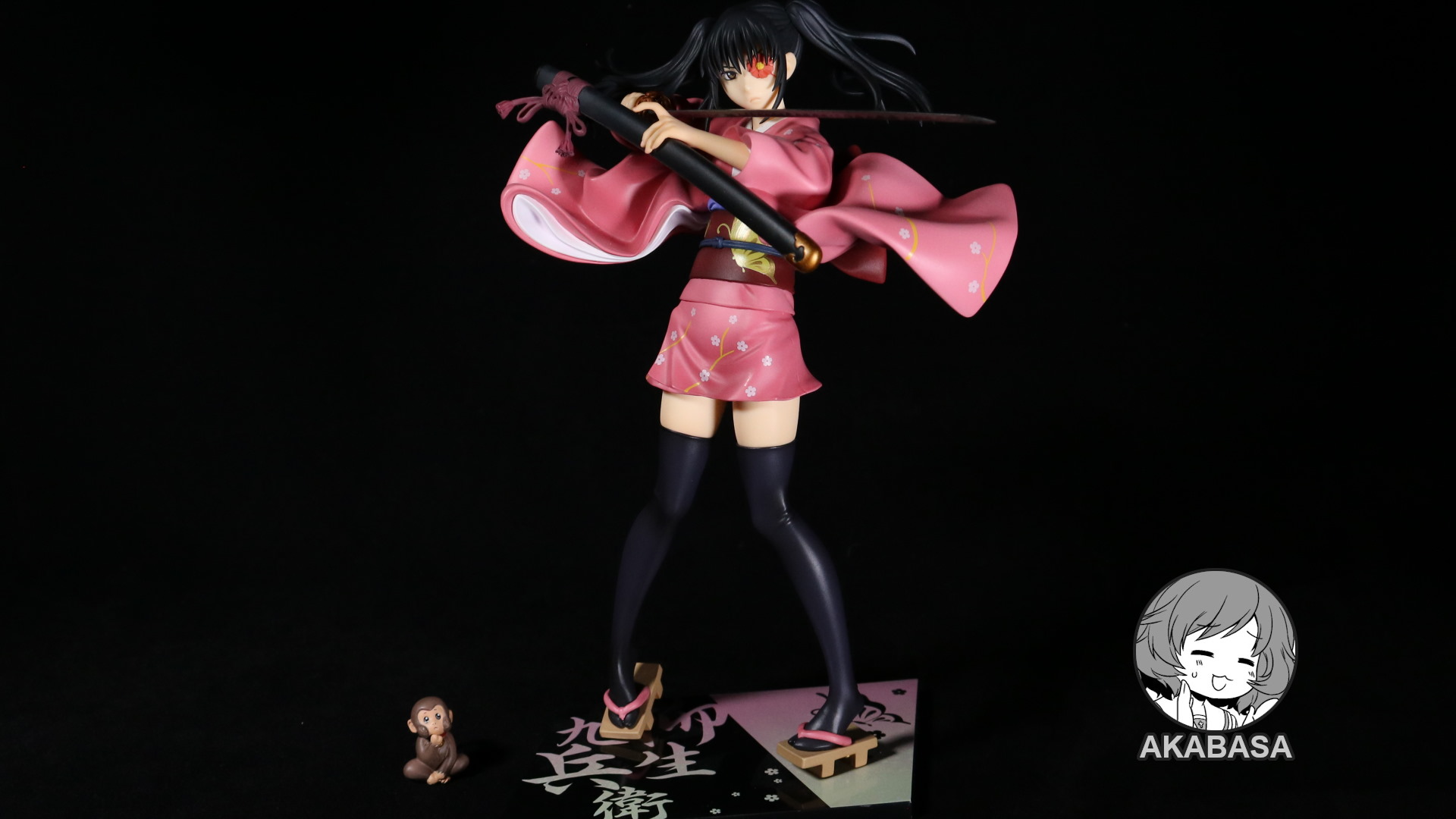 Yagyuu Kyuubei 1/8 figure – Akabasa