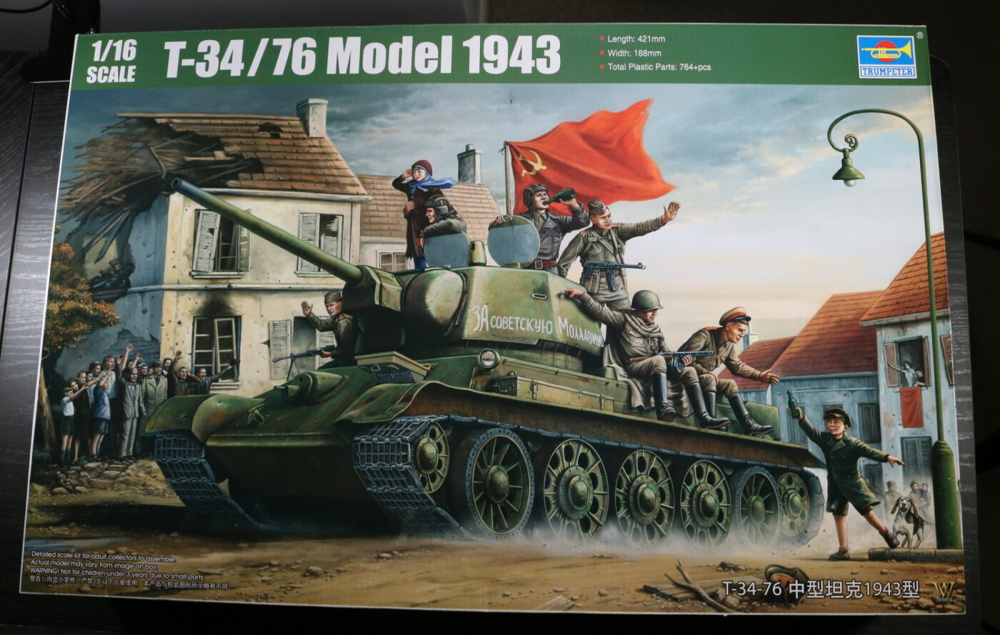 Trumpeter T34/76 Model 1943 1/16 scale