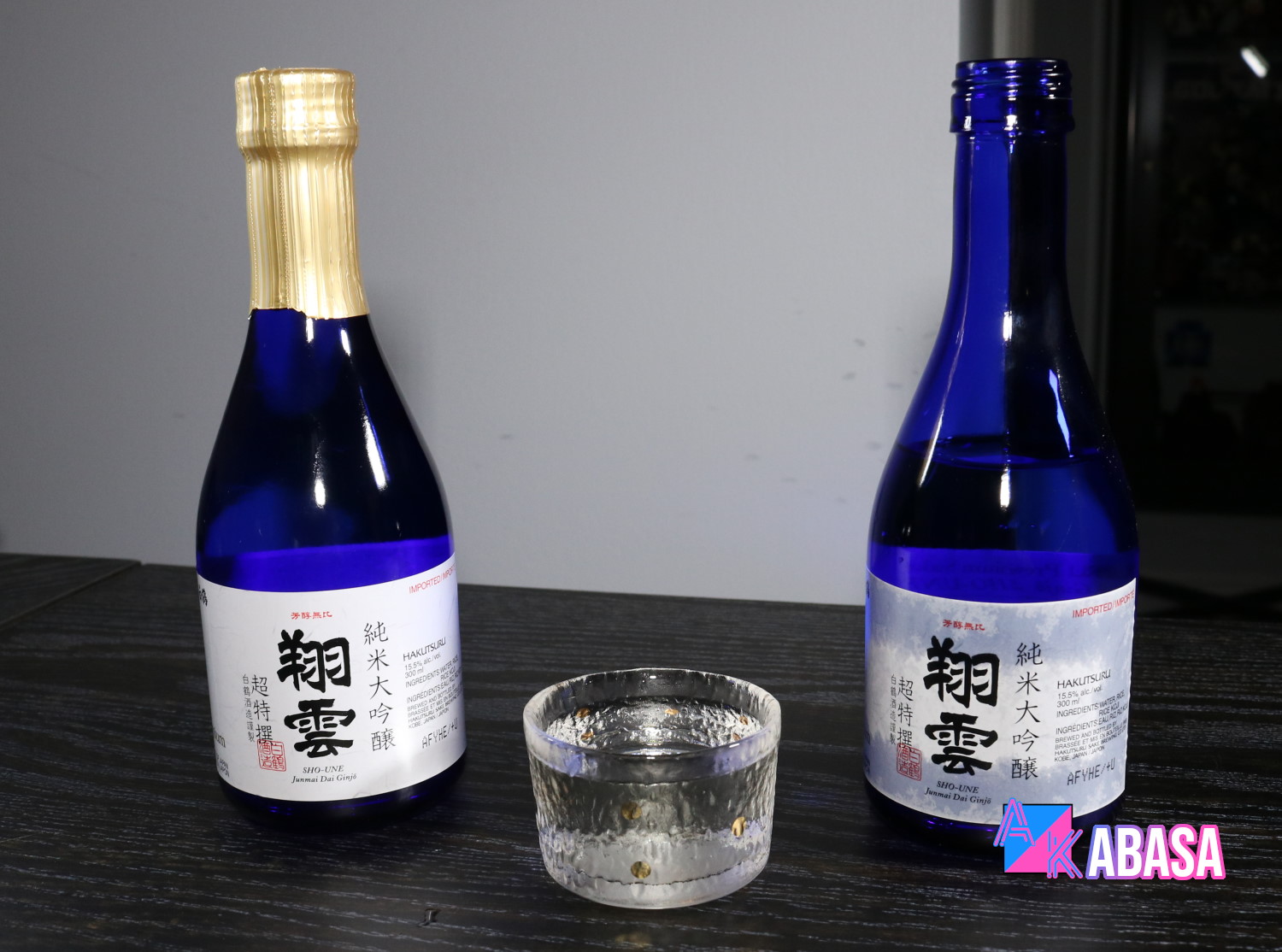 Hakutsuru Sho Une Junmai Daiginjo Sake Akabasa 2447