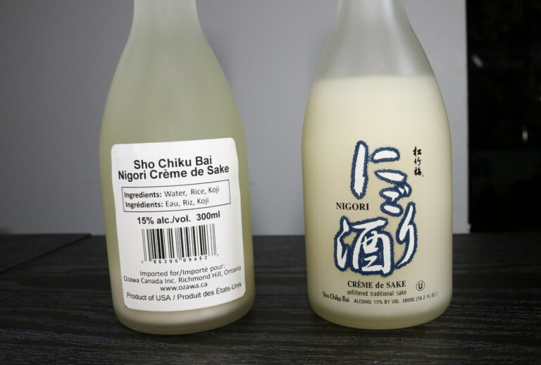 Nigori Creme de Sake