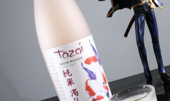 Tozai Snow Maiden Junmai Nigori Sake