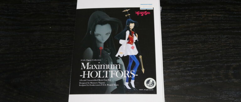 F.S.S. Maximum Holtfors 1/8 scale by Volks