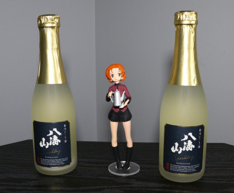 Hakkaisan Happo Nigori Sparkling Sake